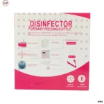 Electric Bottle Sterilizer (1)