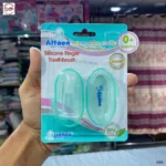 Finger brush (7)