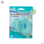 Finger brush (7)