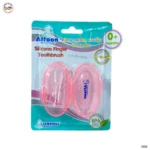 Finger brush (7)