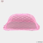 Mosquito net (1)