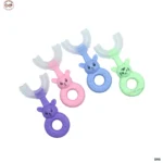 OUBAO U-shaped Baby Toothbrush
