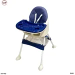 Baby_Feeding_Chair[1]