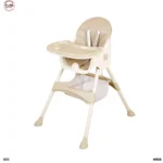 Feeding Chair(804)