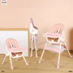 3in1 Baby Feeding High Chair - 803(Pink)