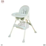 Feeding Chair (806)