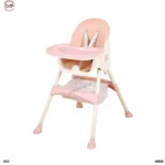 Feeding Chair (805)