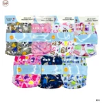 Washable Diaper