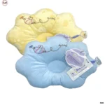 Baby Pillow