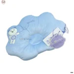 Baby Pillow