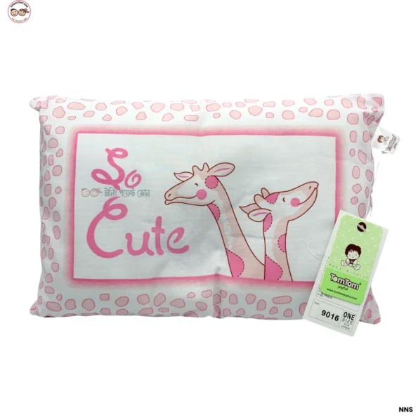 Baby Pillow