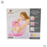 Bather (6)