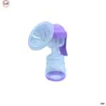 Breast Pump (5)