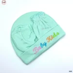 Cap Set (15)