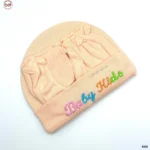 Cap Set (15)