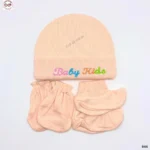 Cap Set (15)