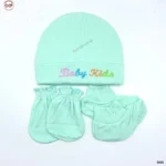 Cap Set (15)