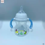 Feeder (25)