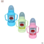 Baby Love Glass Feeder with Plastic Cover - 240mL