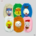 Baby Thai Feeder Cover