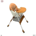 4in1 Baby Feeding Chair - 618(Coffee)