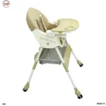 4in1 Baby Feeding Chair - 618(Khaki)