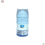 Milk Container (2)