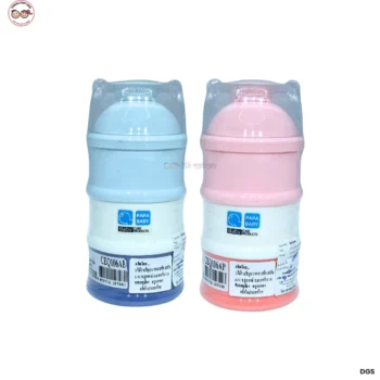 Papa Baby 3 Layered Milk Powder Container