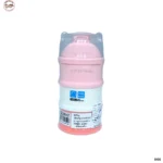 Milk Container (2)