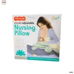 Nursing pillow (2)