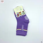 Socks (4)