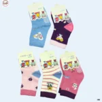 Anti-Slip Baby Socks