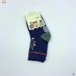Socks (32)