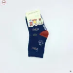 Socks (32)