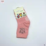 Socks (4)