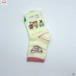 Socks (4)