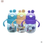 Baby Waterpot with Straw - 350mL