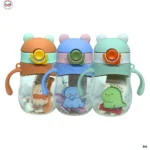Cute Waterpot with Straw - 280mL