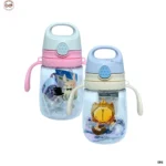 Children Portable Water Bottle - 420mL