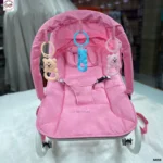 Rocking chair (1)