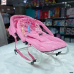 Rocking chair (1)