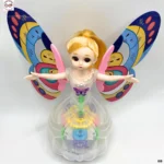 Toys (2)