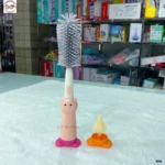 Feeder Brush (1)