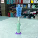 Feeder Brush (1)