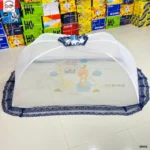 Mosquito net (3)