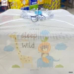 Mosquito net (3)