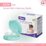Breast Milk Collection Shells (3)