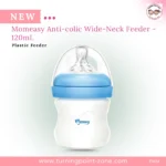 Momeasy Anti-colic Wide-Neck Plastic Feeder – 120mL (5)