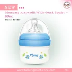 Momeasy Anti-colic Wide-Neck Plastic Feeder – 60mL (1)