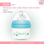 Momeasy Anti-colic Wide-Neck Plastic Feeder – 60mL (1)